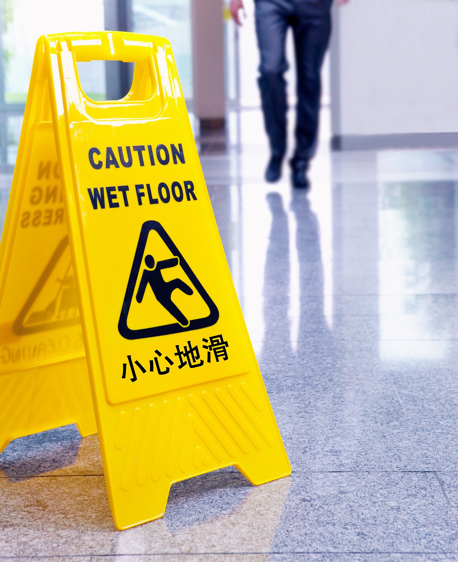 E Learning - Slips, Trips and Falls